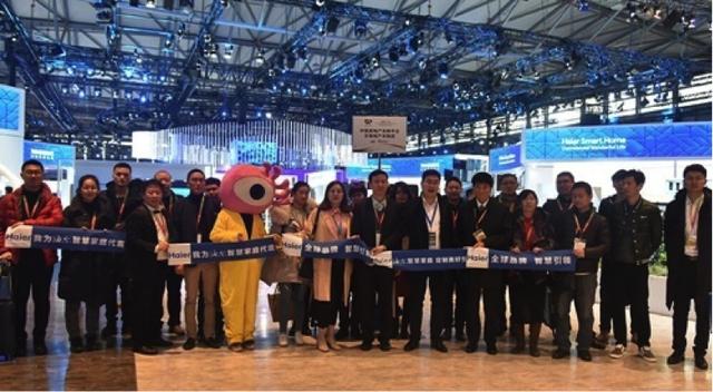 国内外三大协会联手 AWE2019前瞻未来厨房