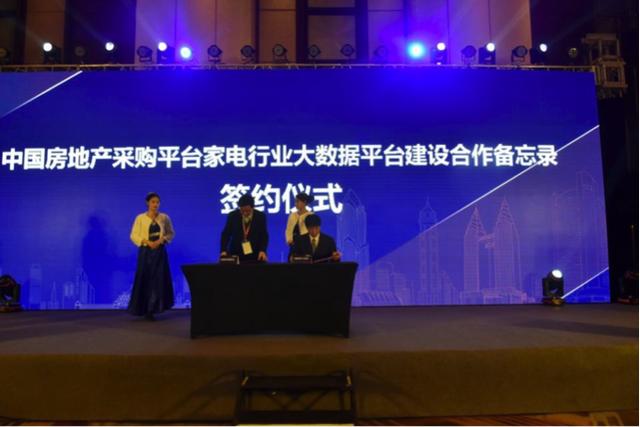 国内外三大协会联手 AWE2019前瞻未来厨房