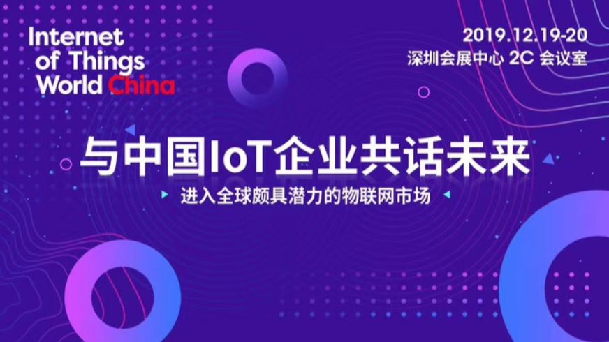 微信图片_20191204162708.jpg