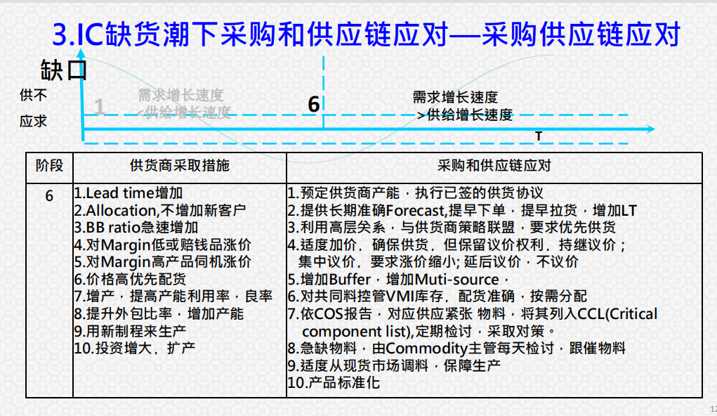 image025.png