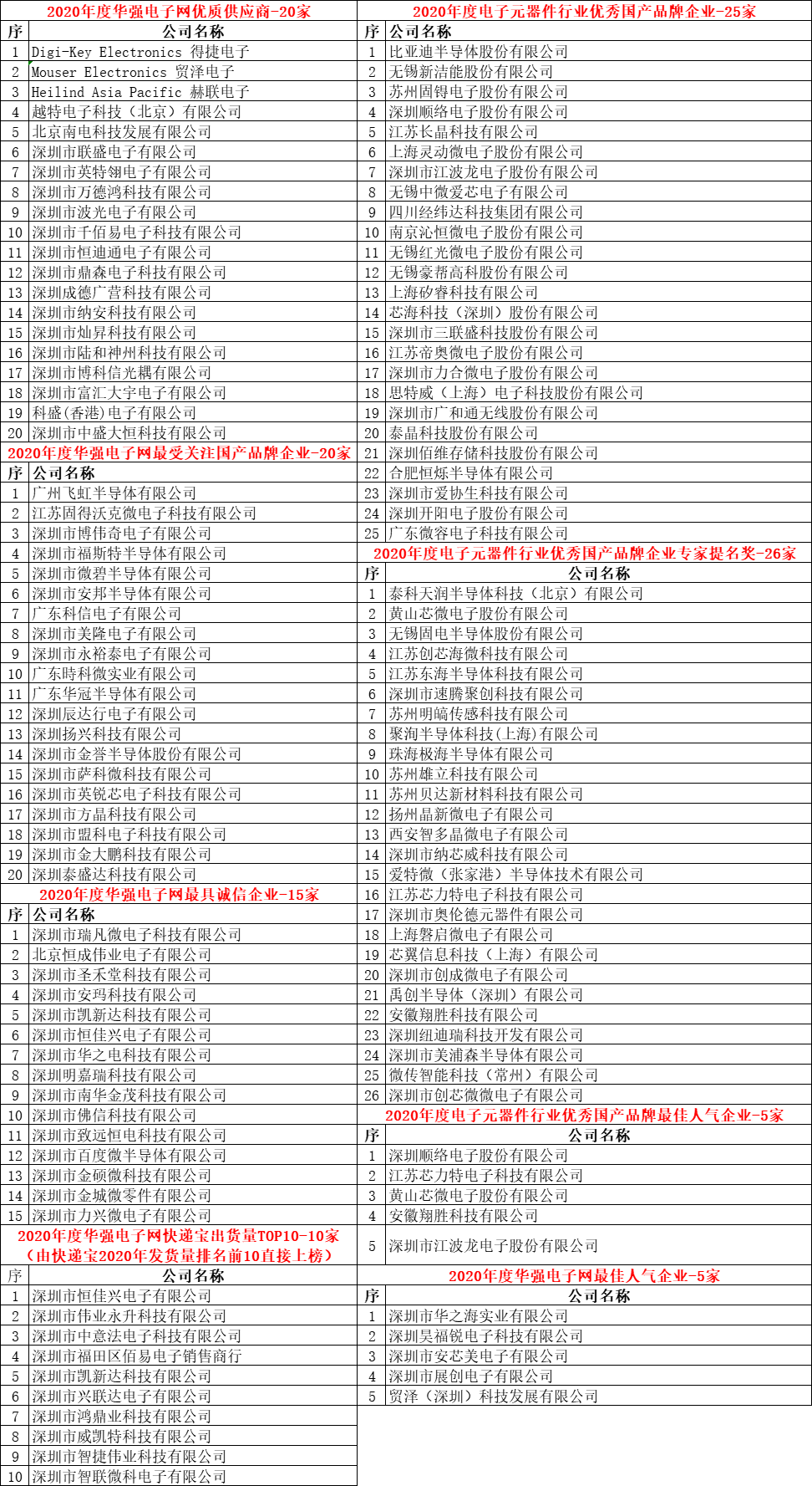 image057.png
