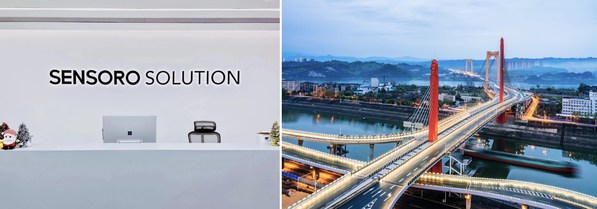 SENSORO智慧城市服务系统在湖北宜昌应用