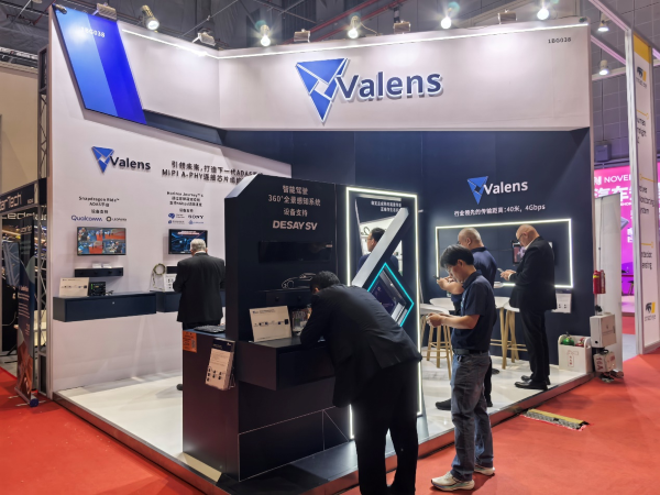 Valens：以连接之力驱动智能汽车未来
